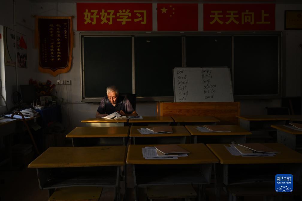 新京网首页官网